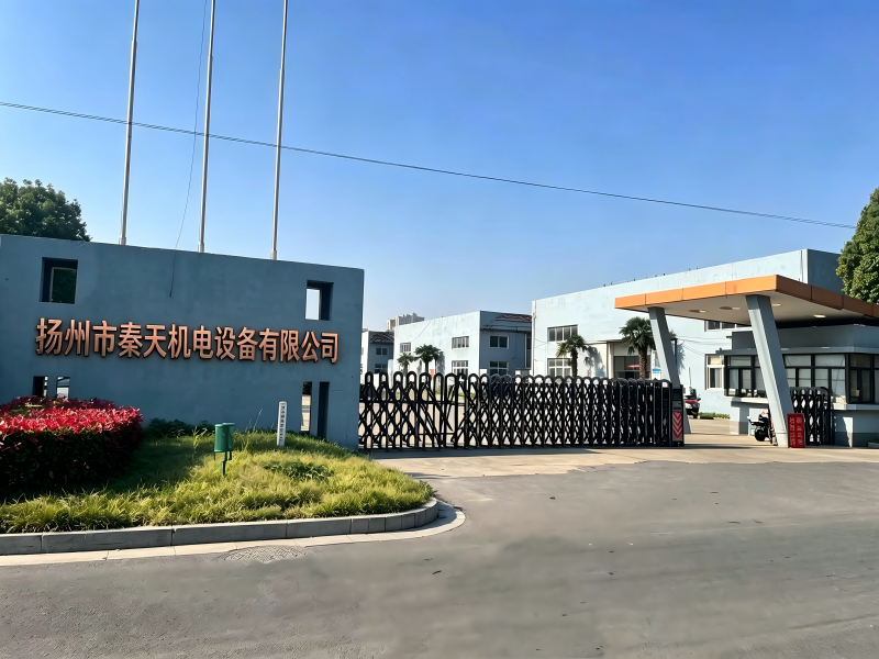 采购怕踩坑找不到好产品？选扬州市秦天机电