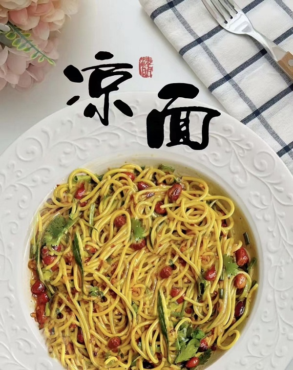 文章插图
